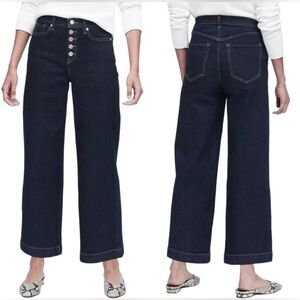 Banana Republic High Rise, Wide-leg cropped, Exposed Button-Fly Jeans, EUC